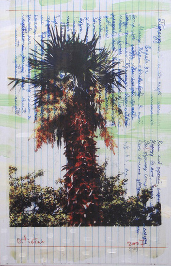Олег Тістол. Проект "Ю.Бе.Ка". "Гурзуф". 2008 рік